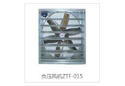 �R��ɽؓ(f��)���L(f��ng)�C�S�Ұ�ȫ����Ҏ(gu��)��